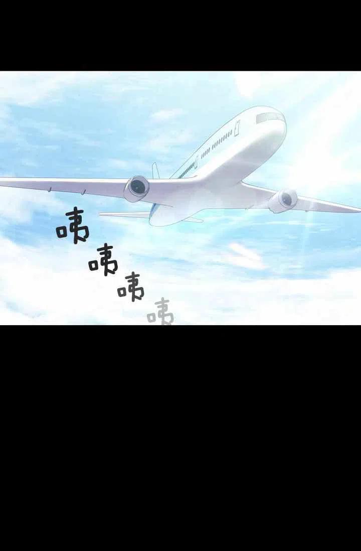 第4话60