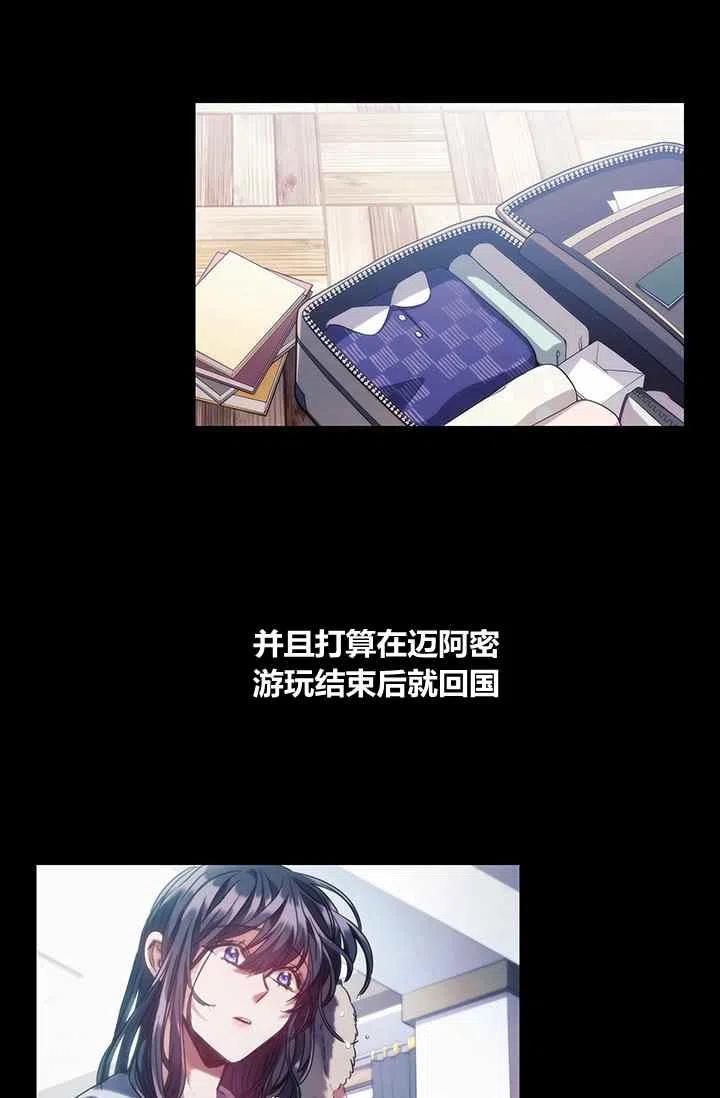 第4话63