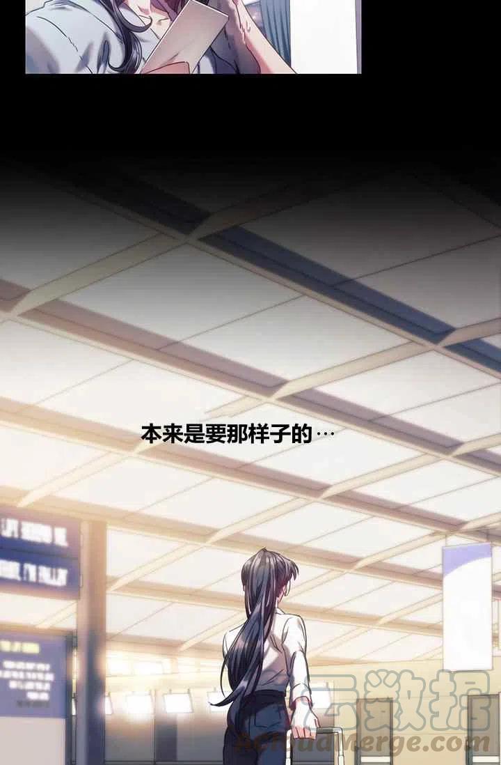 第4话64