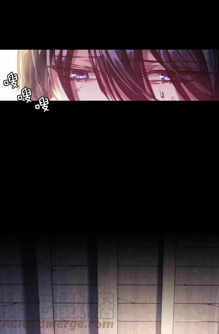 第4话67