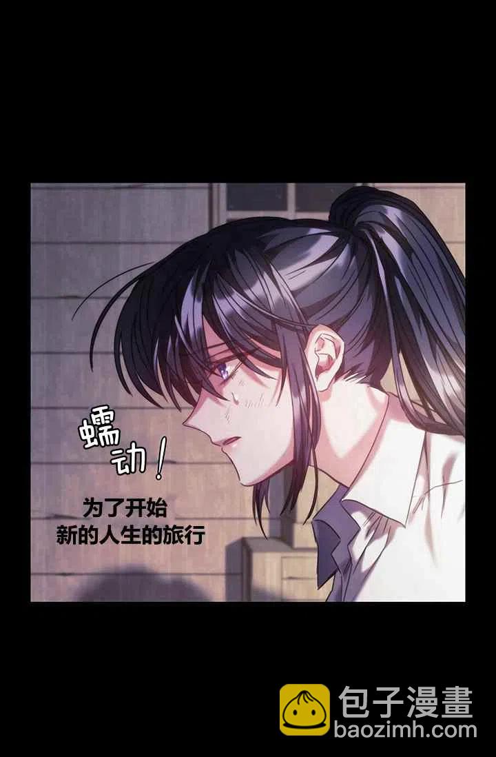第4话69
