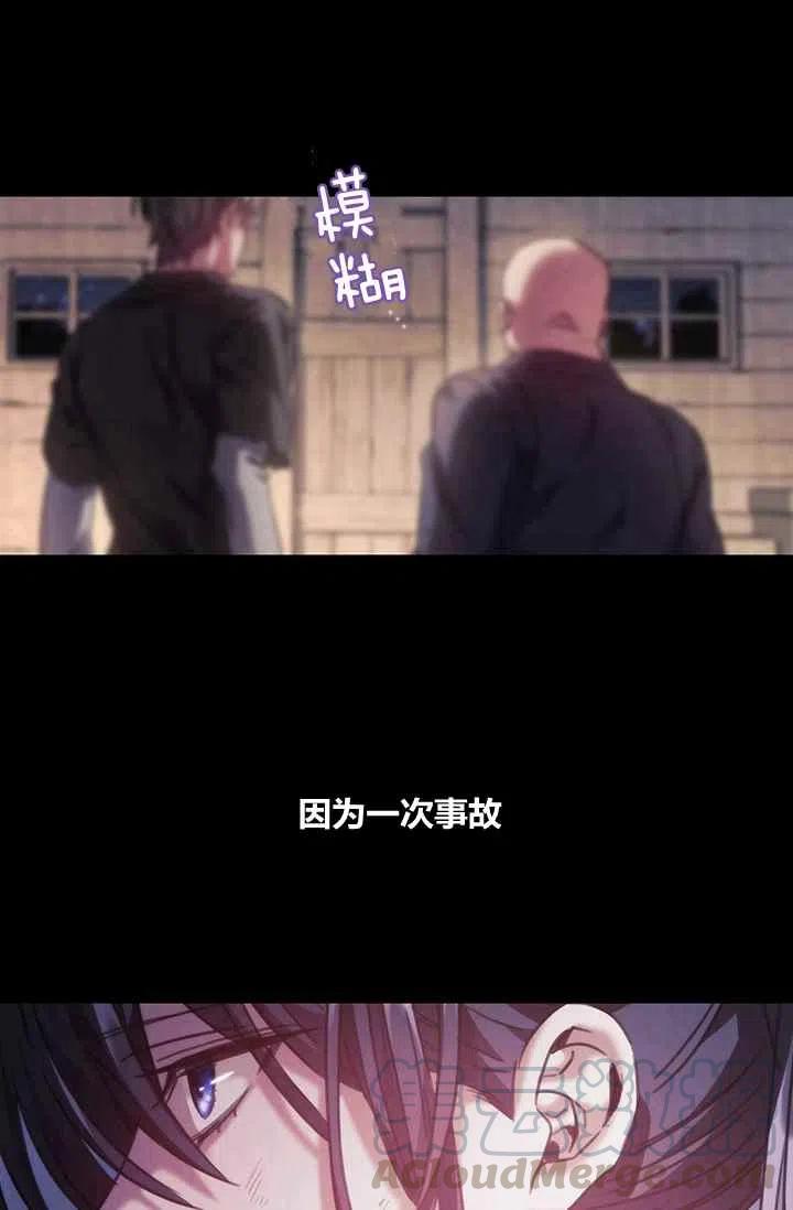 第4话70