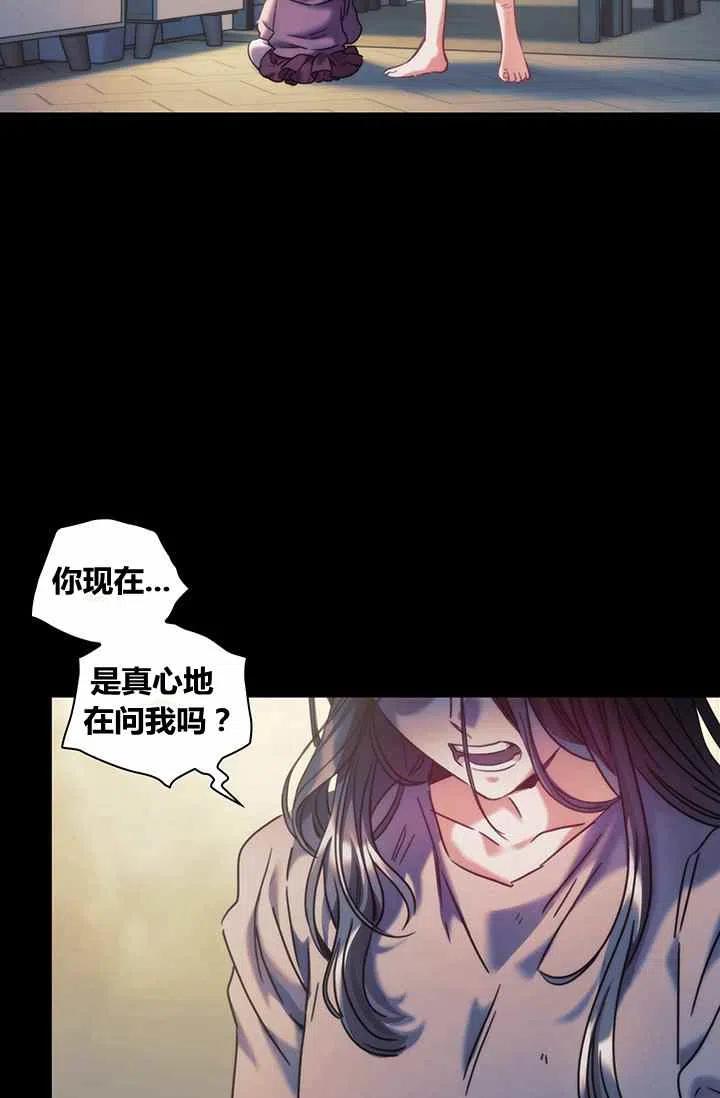 第4话8