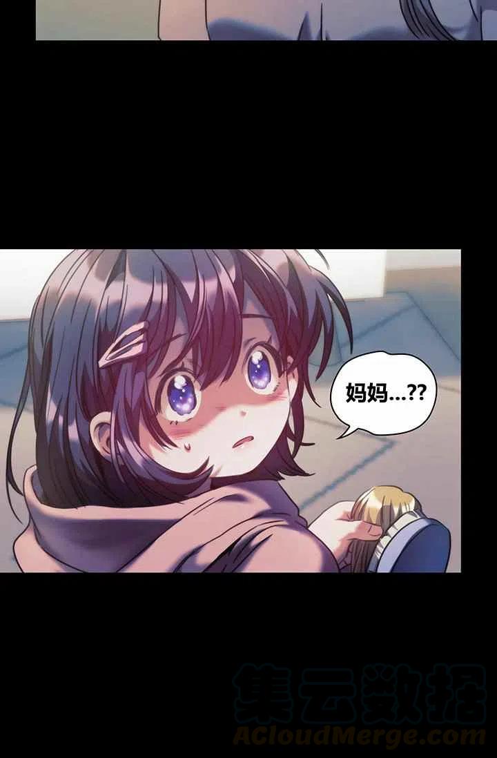 第4话9
