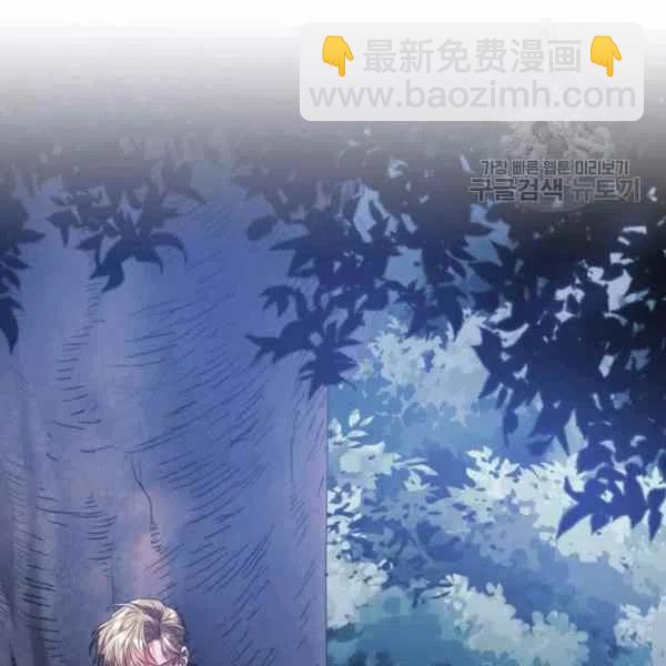 第6话21