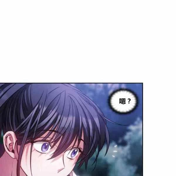 第6话37