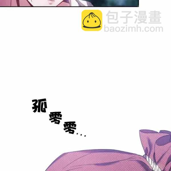 第6话38