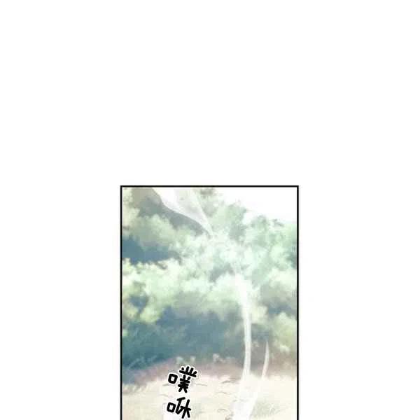 第8话107