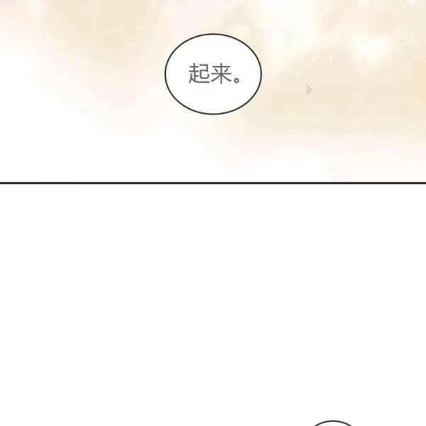 第9话101