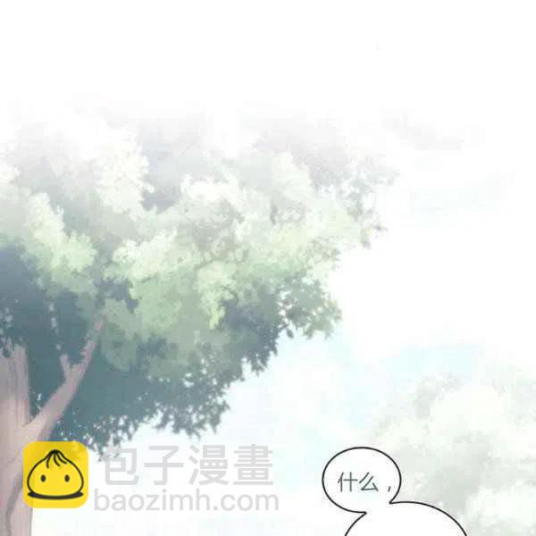 第9话11