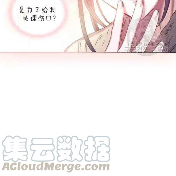 第9话112