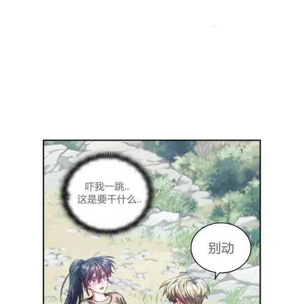 第9话114