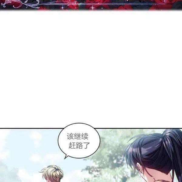 第9话15
