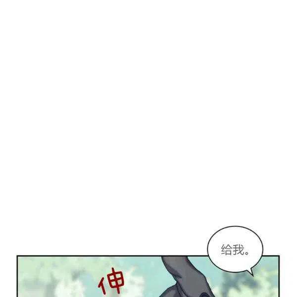 第9话19