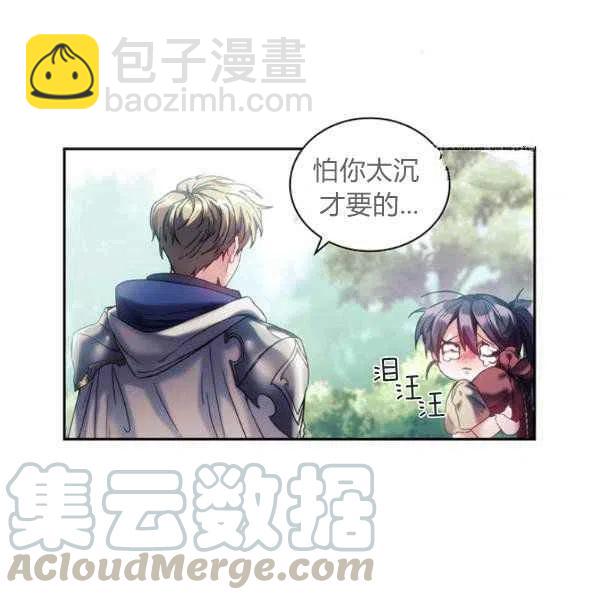 第9话24