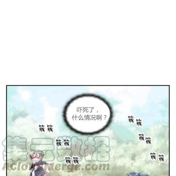 第9话28