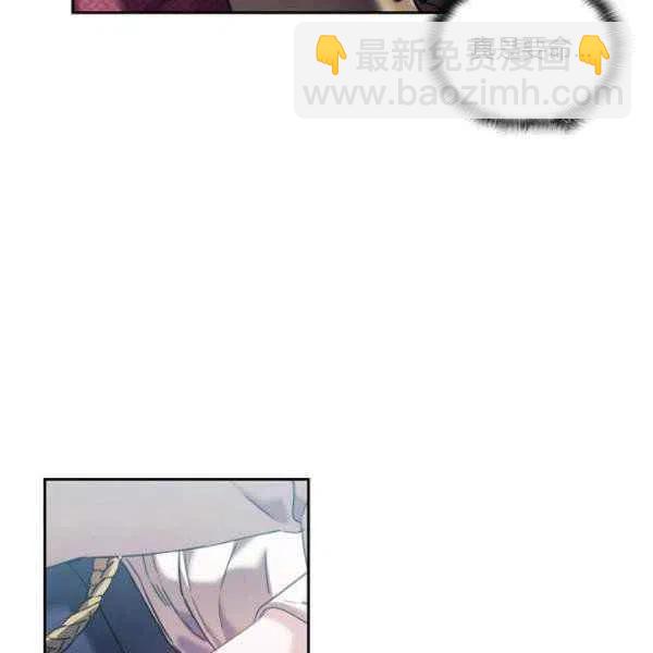 第9话3