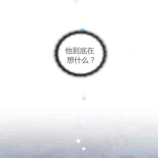 第9话31