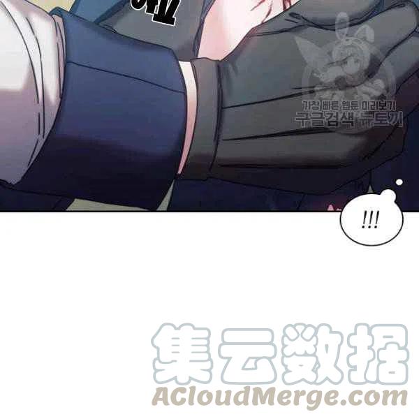 第9话48