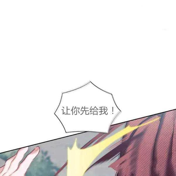第9话58