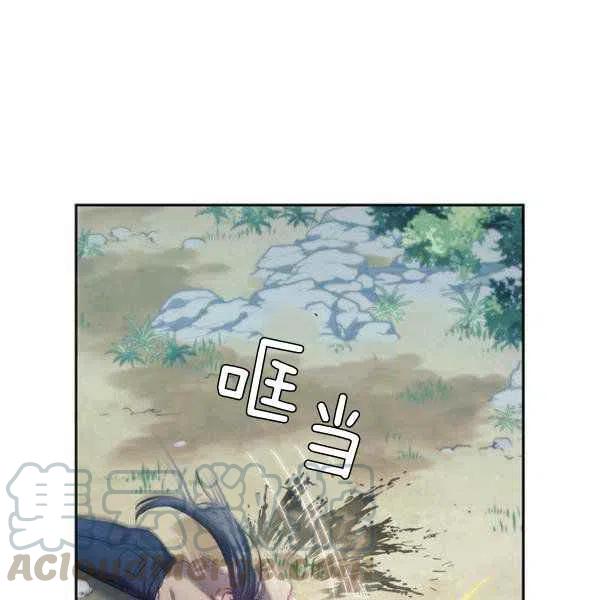 第9话60