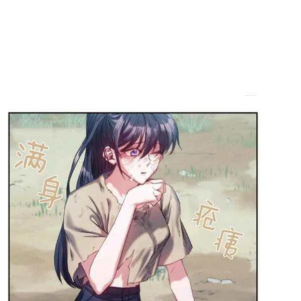 第9话63