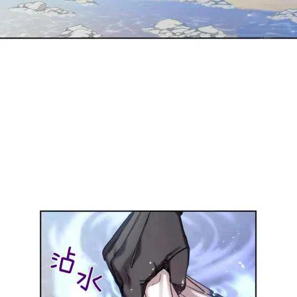 第9话67