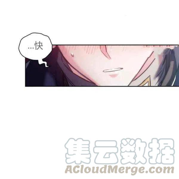 第9话8