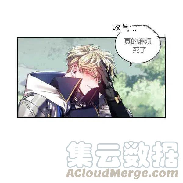 第9话80