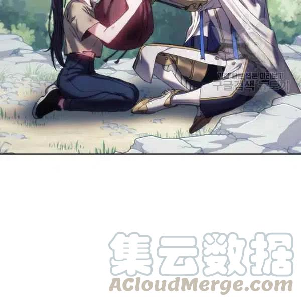 第9话84