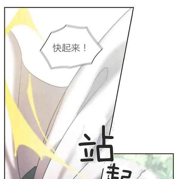 第9话9