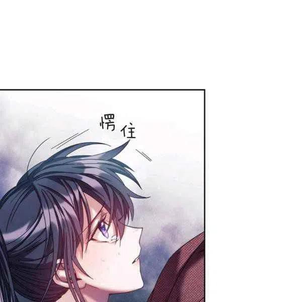 第9话90