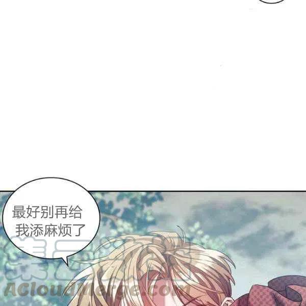 第9话92