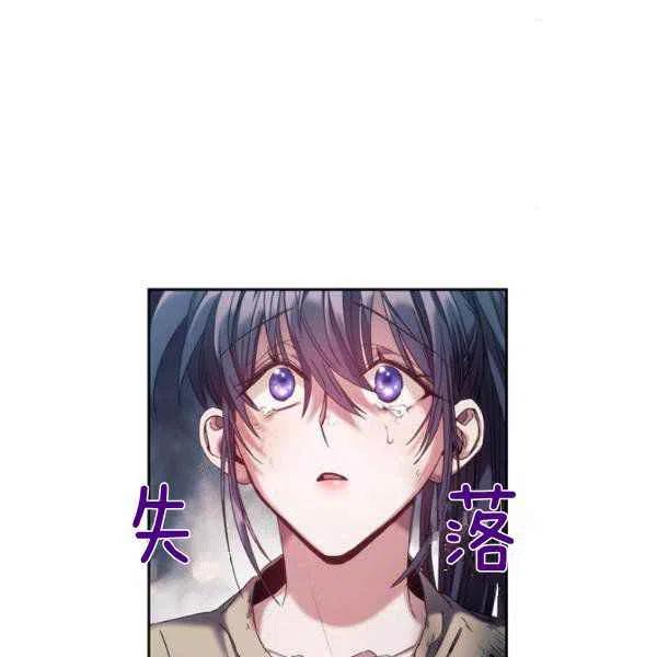 第9话94