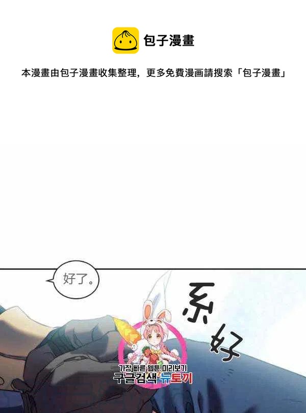 第10话0