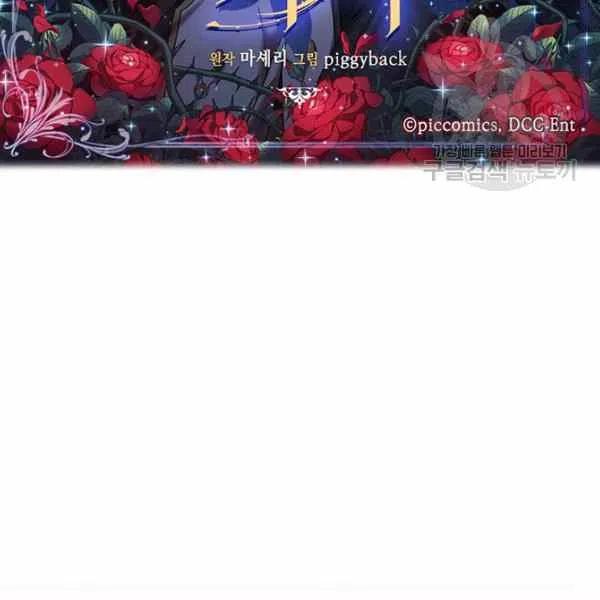 第10话11