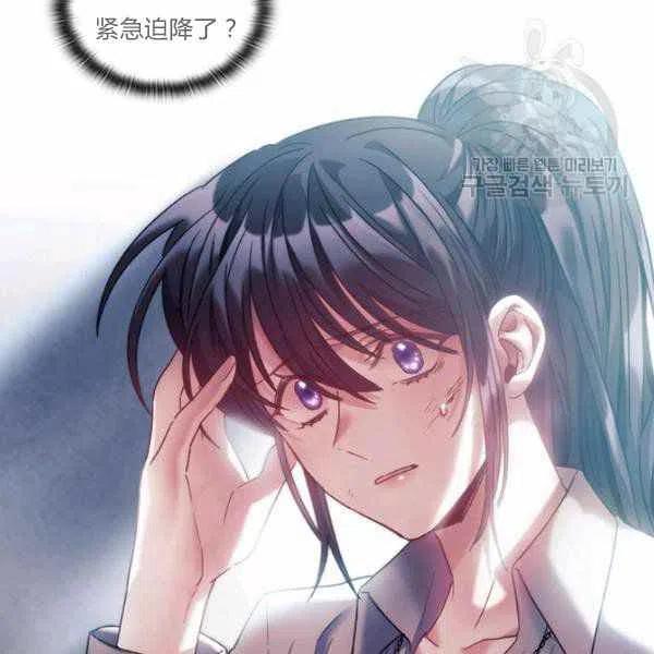 第10话125