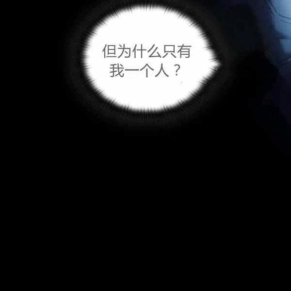 第10话127