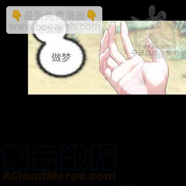 第10话128