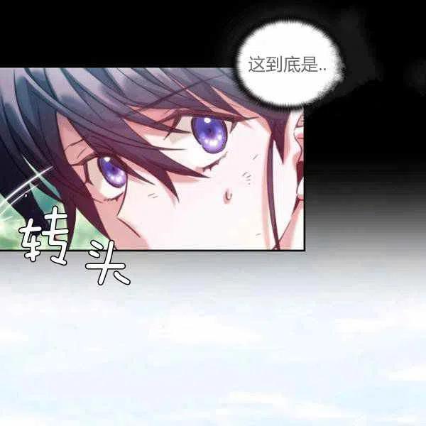 第10话129