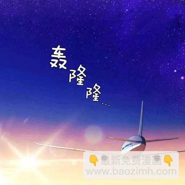 第10话13