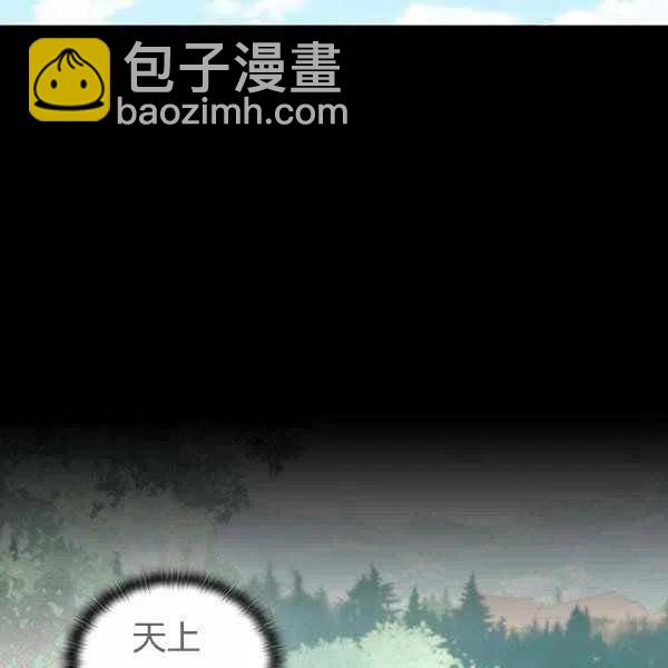 第10话141