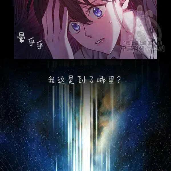 第10话149