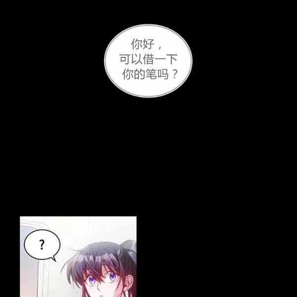 第10话17