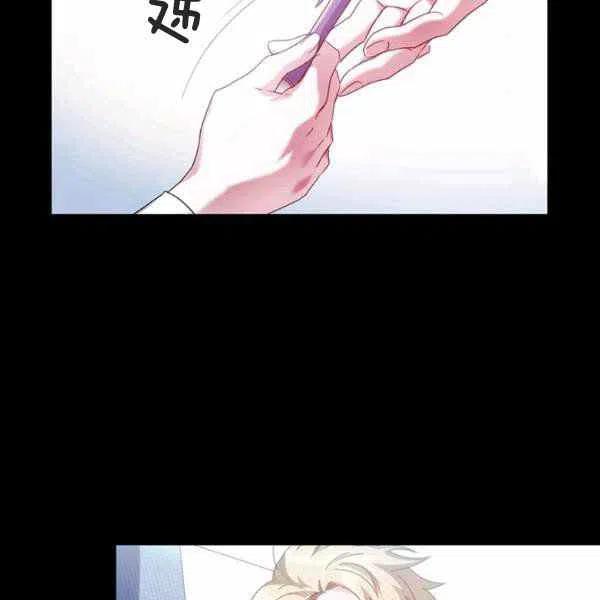 第10话21