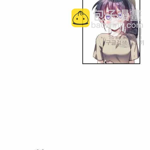 第10话3