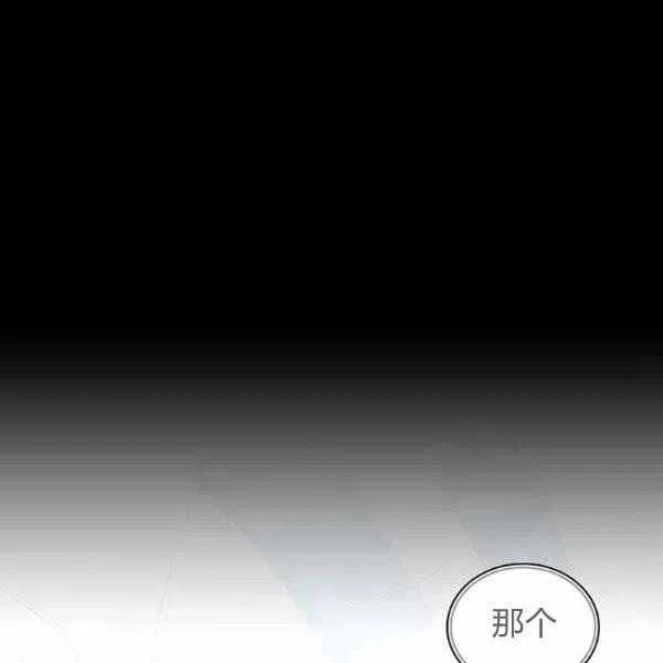 第10话34