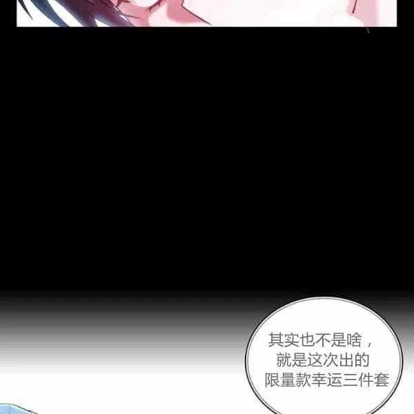 第10话38