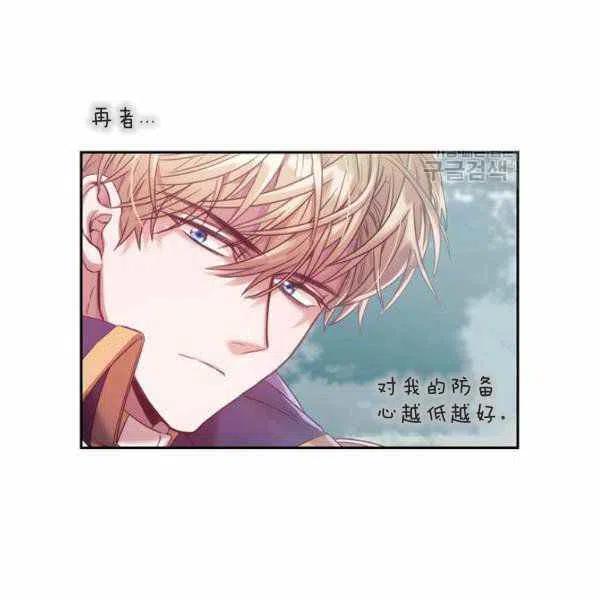 第10话5
