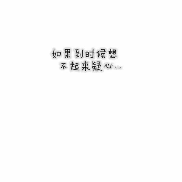 第10话6